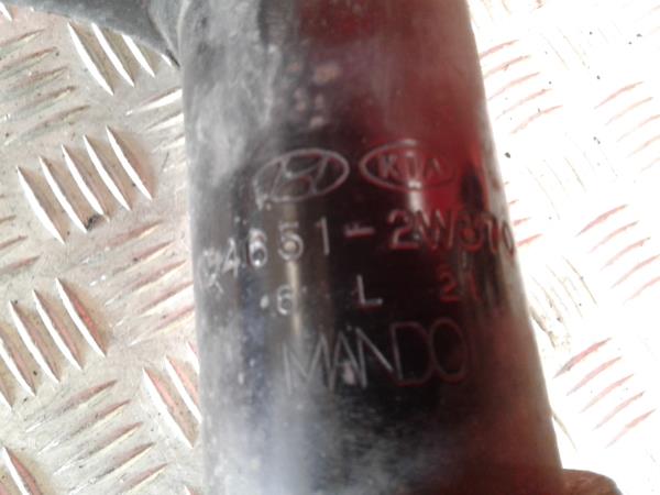 Amortisseur Avant Gauche HYUNDAI Santa Fé III (DM) Imagem-4