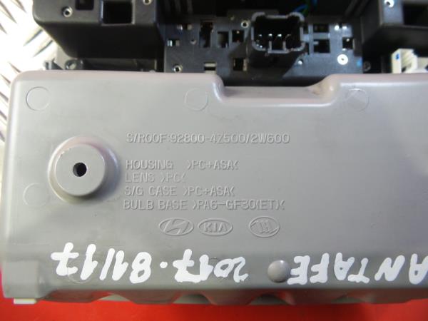 Plafoniera anteriore HYUNDAI Santa Fé III (DM) Imagem-4