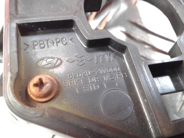 Maniglia interna porta anteriore sinistra HYUNDAI Santa Fé III (DM) Imagem-4