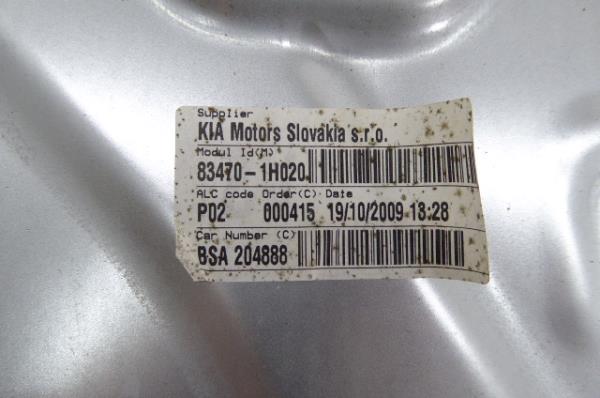 Left rear window regulator KIA Pro Ceed (ED) Imagem-5