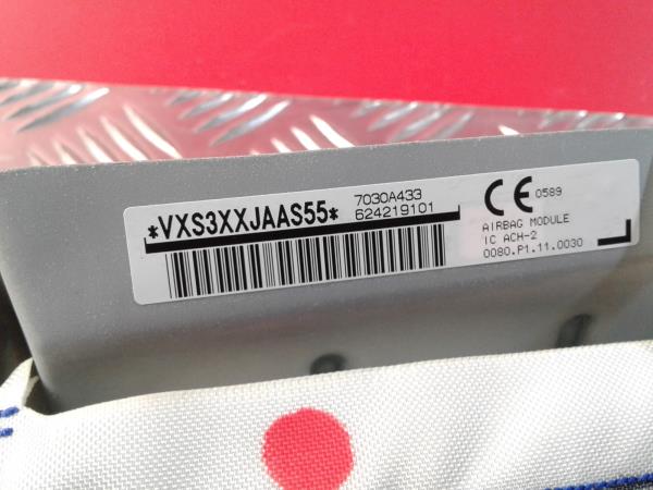 Airbag cortina esquerdo CITROËN C4 Aircross Imagem-2