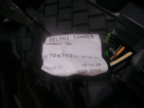 Consolle centrale PEUGEOT 3008 I (0U_) Imagem-5