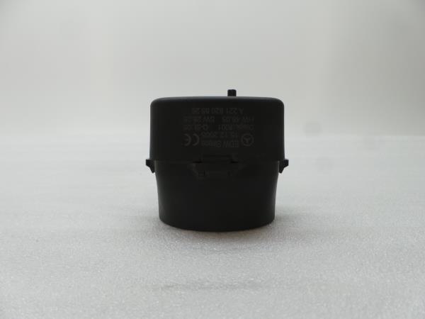 Horn MERCEDES-BENZ Classe S (W221) Imagem-3