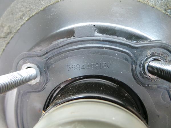 Servo frein PEUGEOT 3008 I (0U_) Imagem-5