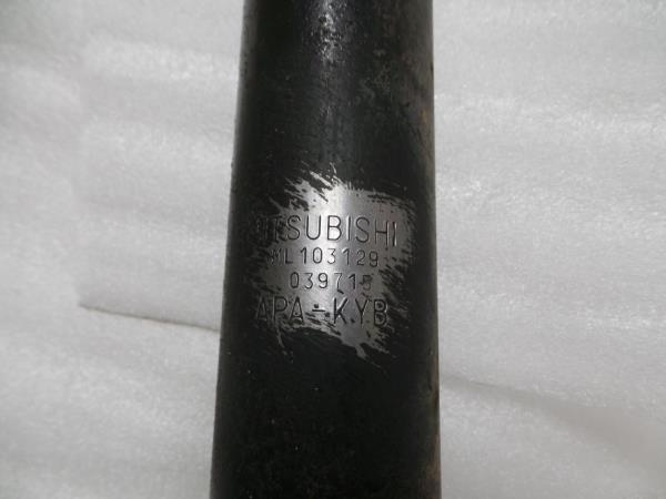Amortisseur Avant Droite MITSUBISHI Canter (FB7, FB8, FE7, FE8) VII Imagem-5
