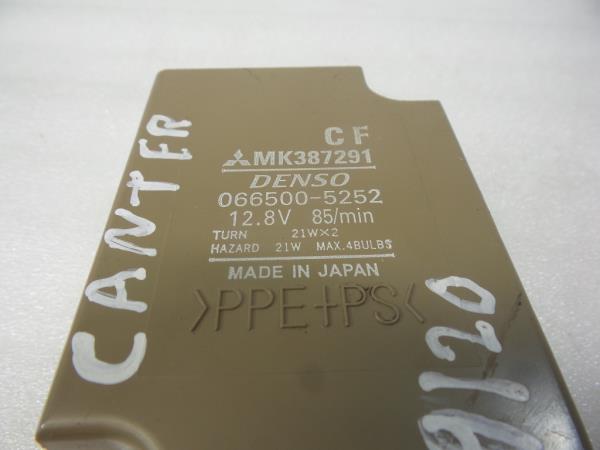 Bouton / interrupteur électromécanique  MITSUBISHI Canter (FB7, FB8, FE7, FE8) VII Imagem-1