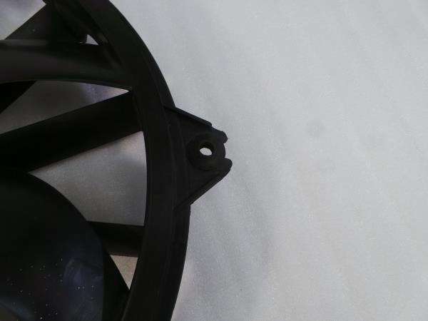 Ventilateur radiateur PEUGEOT 3008 I (0U_) Imagem-4