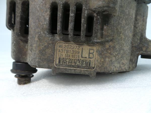 Alternateur MITSUBISHI Canter (FB7, FB8, FE7, FE8) VII Imagem-5