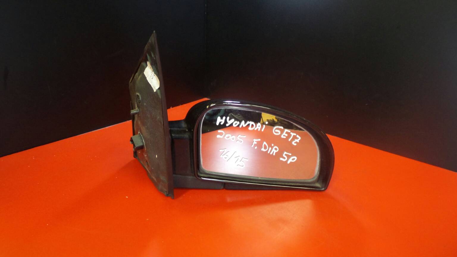Rétroviseur Droite HYUNDAI Getz (TB)
