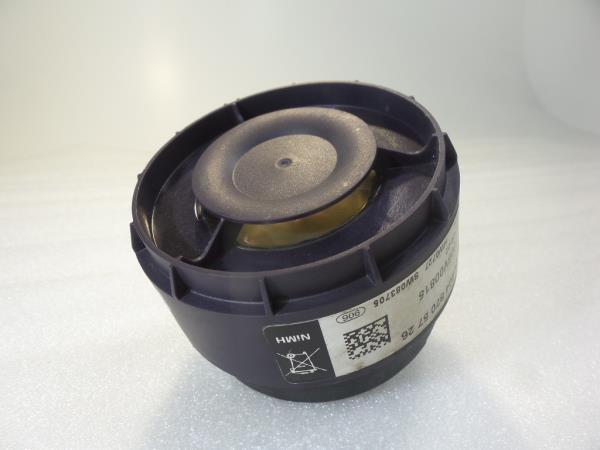 Horn MERCEDES-BENZ Classe C Coupé (C204)