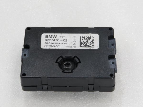 Pulsante / interruttore elettromeccanico BMW 1 (F20)