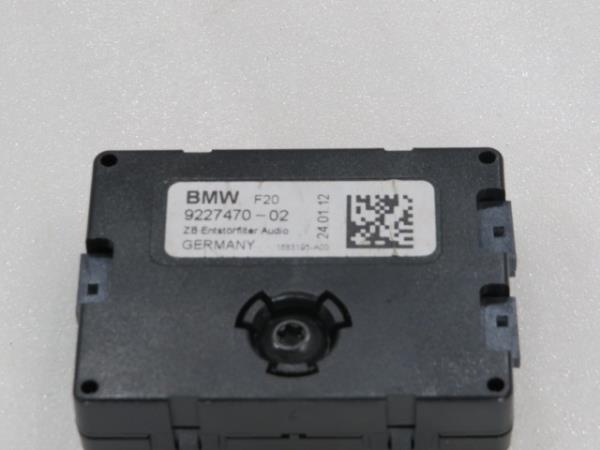 Bouton / interrupteur électromécanique  BMW 1 (F20) Imagem-3