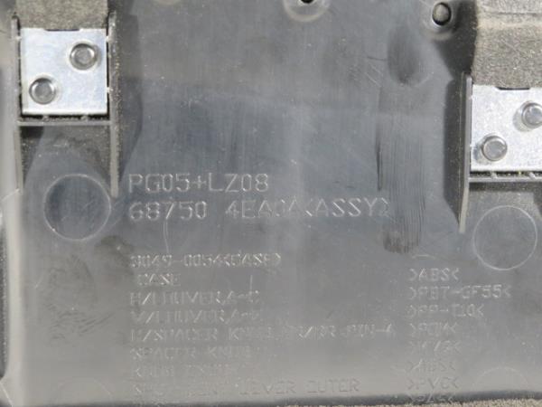 Difusor / saída de ar NISSAN Qashqai II (J11) Imagem-4