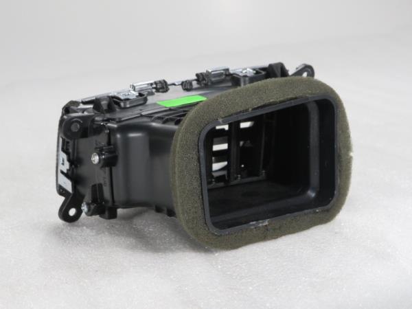 Difusor / salida de aire KIA Ceed (JD) Imagem-2