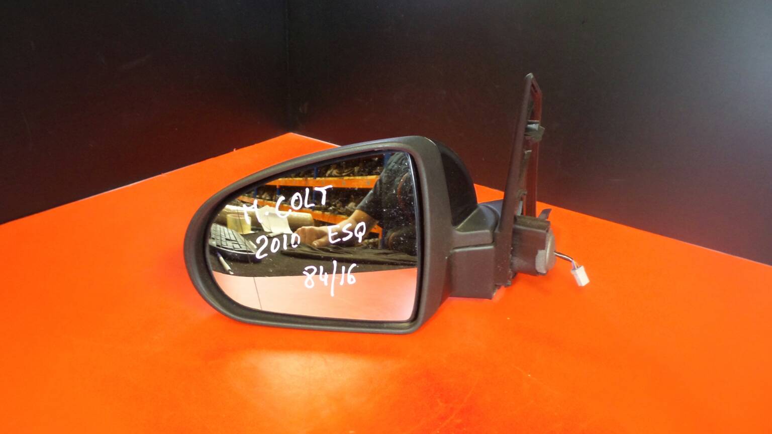 Rétroviseur gauche MITSUBISHI Colt VI (Z3_A, Z2_A)