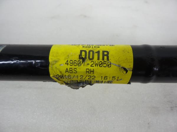 Transmission arrière Droite HYUNDAI Santa Fé III (DM) Imagem-5