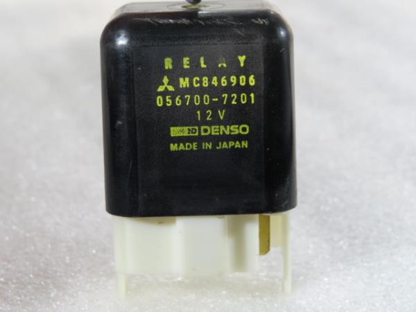 Bouton / interrupteur électromécanique  MITSUBISHI Canter (FB7, FB8, FE7, FE8) VII Imagem-4