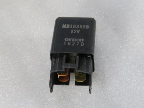 Bouton / interrupteur électromécanique  MITSUBISHI Canter (FB7, FB8, FE7, FE8) VII Imagem-3