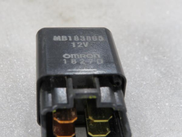 Bouton / interrupteur électromécanique  MITSUBISHI Canter (FB7, FB8, FE7, FE8) VII Imagem-3