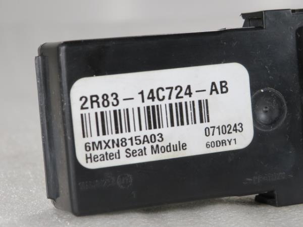 Botão / interruptor electromecânico / relé LAND ROVER Range Rover Sport (L320) Imagem-3