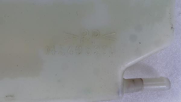 Réservoir générique MITSUBISHI Canter (FB7, FB8, FE7, FE8) VII Imagem-3