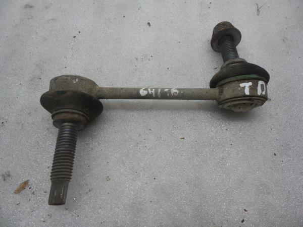 Tie rods / stabilizer links LAND ROVER Range Rover Sport (L320) Imagem-1