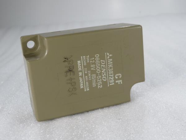 Bouton / interrupteur électromécanique  MITSUBISHI Canter (FB7, FB8, FE7, FE8) VII Imagem-4