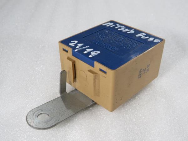 Bouton / interrupteur électromécanique  MITSUBISHI Canter (FB7, FB8, FE7, FE8) VII