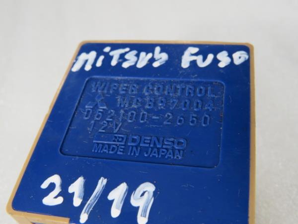 Bouton / interrupteur électromécanique  MITSUBISHI Canter (FB7, FB8, FE7, FE8) VII Imagem-3