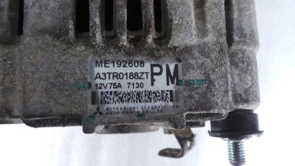 Alternateur MITSUBISHI Canter (FB7, FB8, FE7, FE8) VII Imagem-3