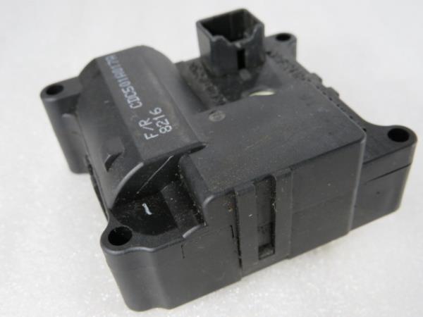 Actionneur MITSUBISHI Canter (FB7, FB8, FE7, FE8) VII