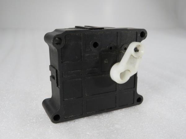 Actionneur MITSUBISHI Canter (FB7, FB8, FE7, FE8) VII Imagem-2