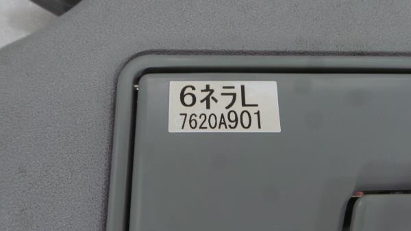 Pare-soleil gauche MITSUBISHI ASX (GA_W_) Imagem-1