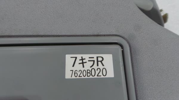 Pare-soleil  Droite MITSUBISHI ASX (GA_W_) Imagem-1