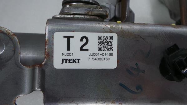 Colonne de direction MITSUBISHI ASX (GA_W_) Imagem-5