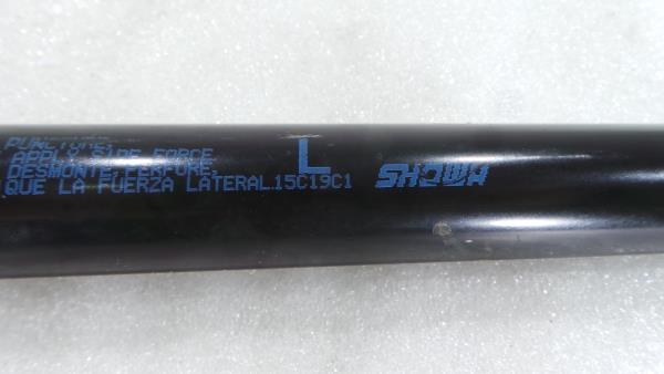 Amortisseur de coffre MITSUBISHI ASX (GA_W_) Imagem-3