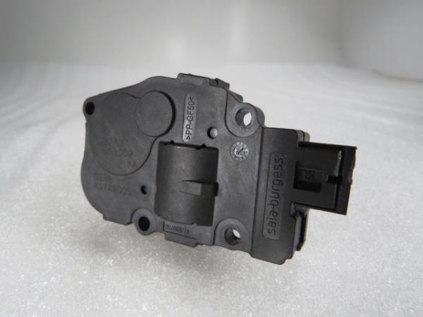 Atuador AUDI A4 (8K2, B8)