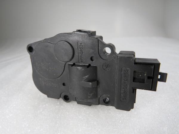 Atuador AUDI A4 (8K2, B8)