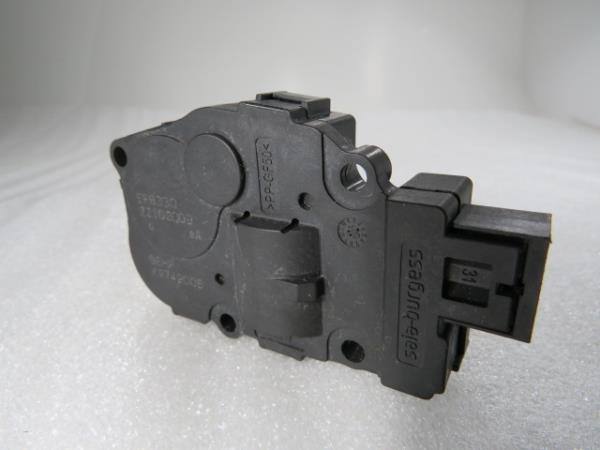 Atuador AUDI A4 (8K2, B8)