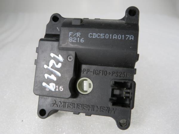 Actionneur MITSUBISHI Canter (FB7, FB8, FE7, FE8) VII Imagem-2