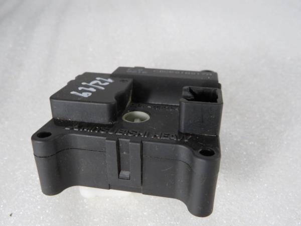 Actionneur MITSUBISHI Canter (FB7, FB8, FE7, FE8) VII Imagem-4