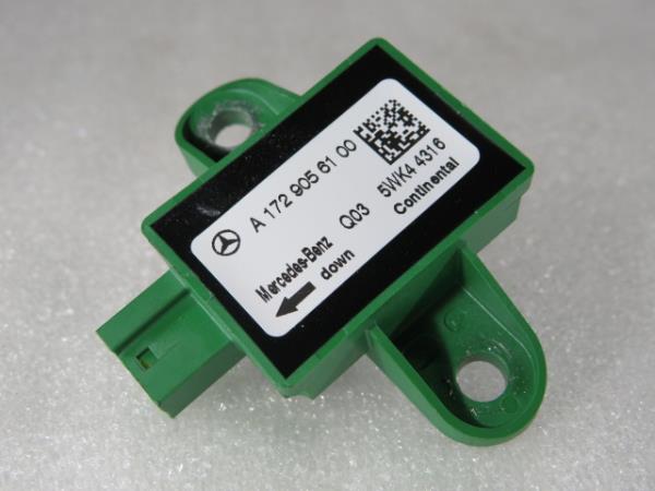 Sensor de impacto MERCEDES-BENZ Classe E (W212)