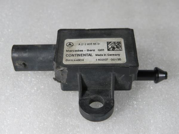 Sensor de impacto MERCEDES-BENZ Classe E (W212)