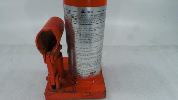 Conjunto / kit Ferramenta ISUZU ELF Chassis (NKR7_, NKS7_, NHR6_, NKR6_) Imagem-4