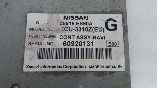 Caja / lector de CDs NISSAN Murano I (Z50) Imagem-2