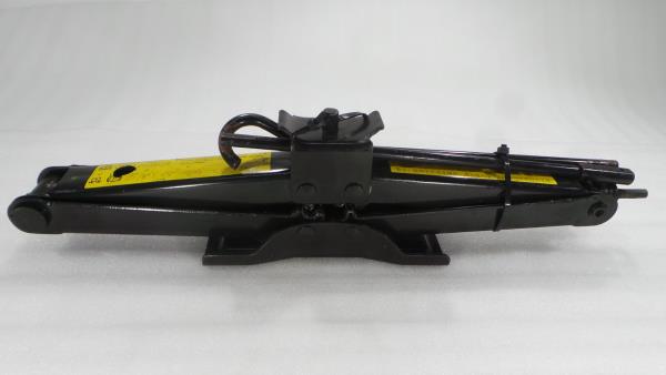 Tool kit LAND ROVER Range Rover Sport (L320)