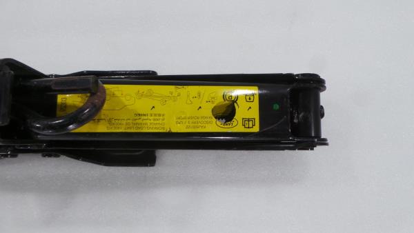 Tool kit LAND ROVER Range Rover Sport (L320) Imagem-2