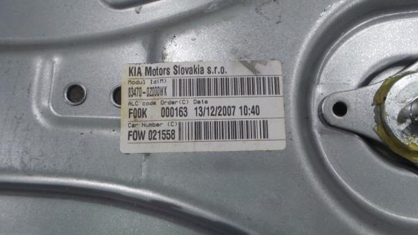 Alzavetro posteriore sinistro KIA Sportage (JE_, KM_) Imagem-2