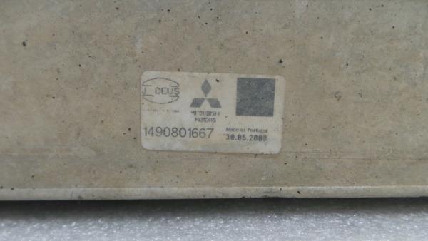 Radiateur d'intercooler MITSUBISHI Canter (FB7, FB8, FE7, FE8) VII Imagem-3