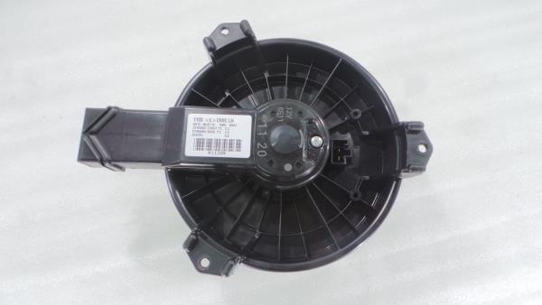 Moteur de chauffage HONDA Civic IX Tourer (FK_) Imagem-1